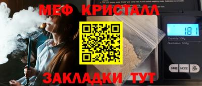 кокаин колумбия Чебаркуль