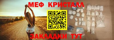 кокаин колумбия Чебаркуль