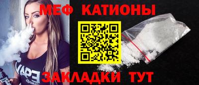 не бодяженный Шелехов