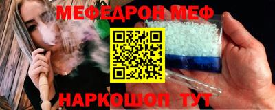 каннабис Чапаевск