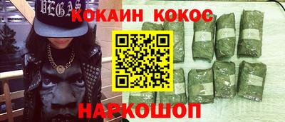марихуана Чебоксары