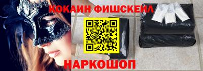 каннабис Чапаевск
