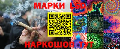 мдма Шахты