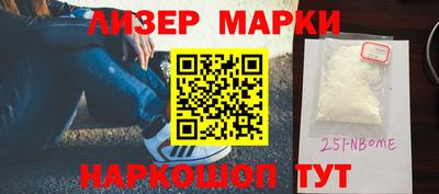 не бодяженный Шелехов