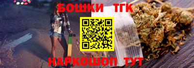 мдма Шахты
