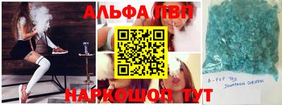 кокаин колумбия Чебаркуль