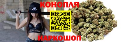 не бодяженный Шелехов