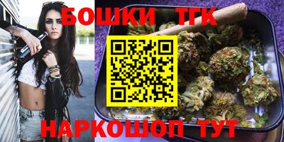 мдма Шахты