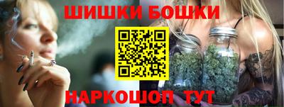 каннабис Чапаевск