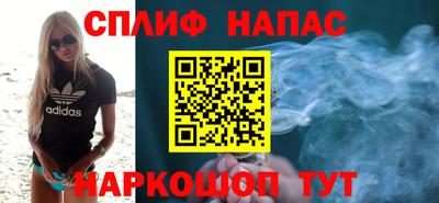 марихуана Чебоксары