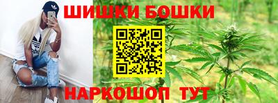 каннабис Чапаевск