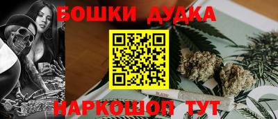 кокаин колумбия Чебаркуль