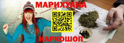 не бодяженный Шелехов