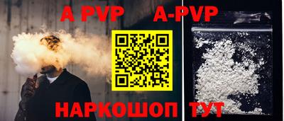 кокаин колумбия Чебаркуль