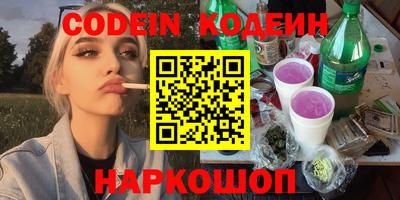 каннабис Чапаевск