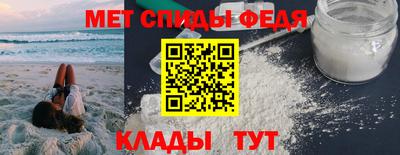 не бодяженный Шелехов