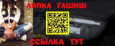 марихуана Чебоксары