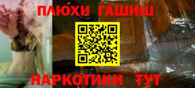 марихуана Чебоксары