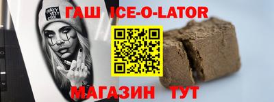 каннабис Чапаевск