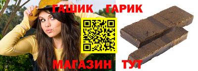 кокаин колумбия Чебаркуль