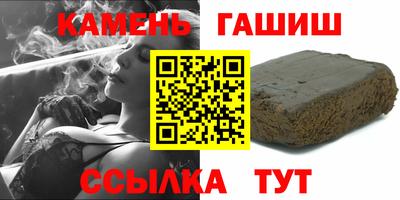 марихуана Чебоксары