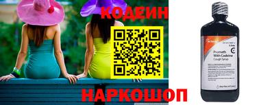 марихуана Чебоксары