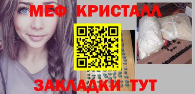 марихуана Чебоксары